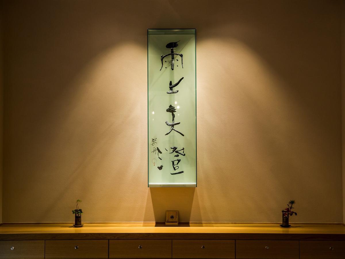 Uan Kanazawa Zewnętrze zdjęcie